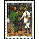 Provincial exhibition  - Austria / II. Republic of Austria 1984 - 3.50 Shilling