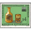 Provincial exhibition  - Austria / II. Republic of Austria 1988 - 4 Shilling