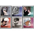 Queen Elizabeth II, 95th Birthday (2021) - Caribbean / Bahamas 2021 Set