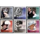 Queen Elizabeth II, 95th Birthday (2021) - Caribbean / Bahamas 2021 Set
