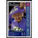 Queen Elizabeth II - Central America / Belize 2013 - 5