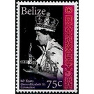 Queen Elizabeth II - Central America / Belize 2013 - 75