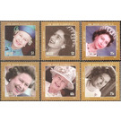 Queen Elizabeth II, Diamond Jubilee - Central America / Belize 2012 Set