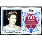 Queen Elizabeth II - Polynesia / Tuvalu, Funafuti 1986
