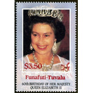 Queen Elizabeth II - Polynesia / Tuvalu, Funafuti 1986