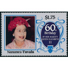 Queen Elizabeth II - Polynesia / Tuvalu, Nanumea 1986