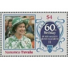 Queen Elizabeth II - Polynesia / Tuvalu, Nanumea 1986