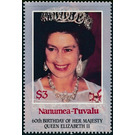 Queen Elizabeth II - Polynesia / Tuvalu, Nanumea 1986