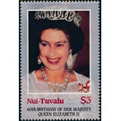 Queen Elizabeth II - Polynesia / Tuvalu, Nui 1986