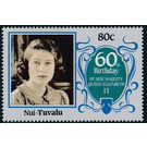 Queen Elizabeth II - Polynesia / Tuvalu, Nui 1986