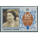 Queen Elizabeth II - Polynesia / Tuvalu, Nukulaelae 1986