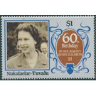 Queen Elizabeth II - Polynesia / Tuvalu, Nukulaelae 1986