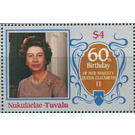 Queen Elizabeth II - Polynesia / Tuvalu, Nukulaelae 1986