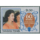 Queen Elizabeth II - Polynesia / Tuvalu, Nukulaelae 1986