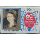 Queen Elizabeth II - Polynesia / Tuvalu, Vaitupu 1986