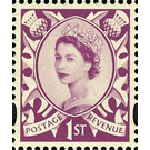 Queen Elizabeth II - Scotland - Wilding Portrait - United Kingdom / Scotland Regional Issues 2008