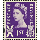 Queen Elizabeth II - Scotland - Wilding Portrait - United Kingdom / Scotland Regional Issues 2008