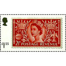 Queen Elizabeth II stamp of 1953 - United Kingdom 2019 - 1.55