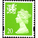 Queen Elizabeth II - Wales - Machin Portrait - United Kingdom / Wales Regional Issues 1998 - 20