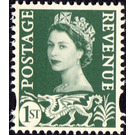 Queen Elizabeth II - Wales - Wilding Portrait - United Kingdom / Wales Regional Issues 2008