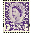 Queen Elizabeth II - Wales - Wilding Portrait - United Kingdom / Wales Regional Issues 2008