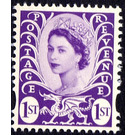 Queen Elizabeth II - Wales - Wilding Portrait - United Kingdom / Wales Regional Issues 2008