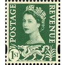 Queen Elizabeth II - Wales - Wilding Portrait - United Kingdom / Wales Regional Issues 2008