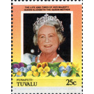 Queen Elizabeth Then Queen Mother - Polynesia / Tuvalu, Funafuti 1985