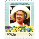 Queen Elizabeth Then Queen Mother - Polynesia / Tuvalu, Funafuti 1985