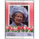 Queen Elizabeth Then Queen Mother - Polynesia / Tuvalu, Nanumaga 1985