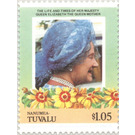 Queen Elizabeth Then Queen Mother - Polynesia / Tuvalu, Nanumea 1985