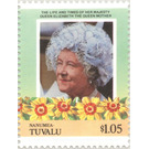 Queen Elizabeth Then Queen Mother - Polynesia / Tuvalu, Nanumea 1985