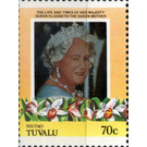 Queen Elizabeth Then Queen Mother - Polynesia / Tuvalu, Niutao 1985