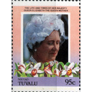 Queen Elizabeth Then Queen Mother - Polynesia / Tuvalu, Niutao 1985