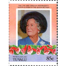 Queen Elizabeth Then Queen Mother - Polynesia / Tuvalu, Nukulaelae 1985