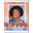 Queen Elizabeth Then Queen Mother - Polynesia / Tuvalu, Nukulaelae 1985