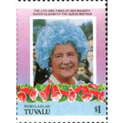 Queen Elizabeth Then Queen Mother - Polynesia / Tuvalu, Nukulaelae 1985