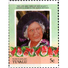 Queen Elizabeth Then Queen Mother - Polynesia / Tuvalu, Nukulaelae 1985