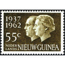 Queen Juliana and Prince Bernhard - Melanesia / Netherlands New Guinea 1962 - 55