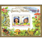 Queen Mother - Polynesia / Tuvalu, Funafuti 1986