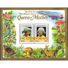 Queen Mother - Polynesia / Tuvalu, Nanumea 1986