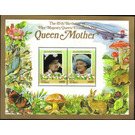 Queen Mother - Polynesia / Tuvalu, Niutao 1986