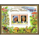 Queen Mother - Polynesia / Tuvalu, Nui 1986