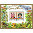Queen Mother - Polynesia / Tuvalu, Nukulaelae 1986