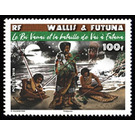 Queen Vanai and the Battle of Vai, Futuna - Polynesia / Wallis and Futuna 2019 - 100