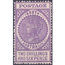 Queen Victoria (bold postage) - South Australia 1905