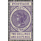 Queen Victoria (bold postage) - South Australia 1909