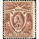 Queen Victoria - East Africa / Uganda 1898 - 2