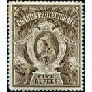 Queen Victoria - East Africa / Uganda 1898 - 5