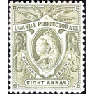 Queen Victoria - East Africa / Uganda 1898 - 8